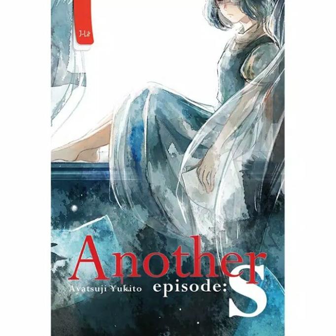 

NOVEL ANOTHER S - AYATSUJI YUKITO Star Seller