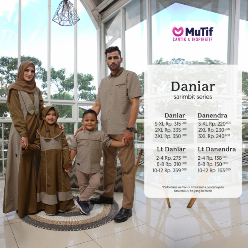 [READY] SARIMBIT MUTIF DANIAR BROWN SERIES GAMIS DANIAR KOKO DANENDRA