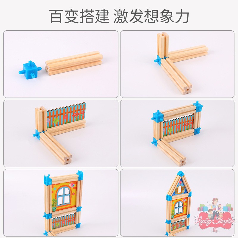 [BIG SALE] Architecture building wooden blocks - building kits house - pretend toys - mainan edukasi anak