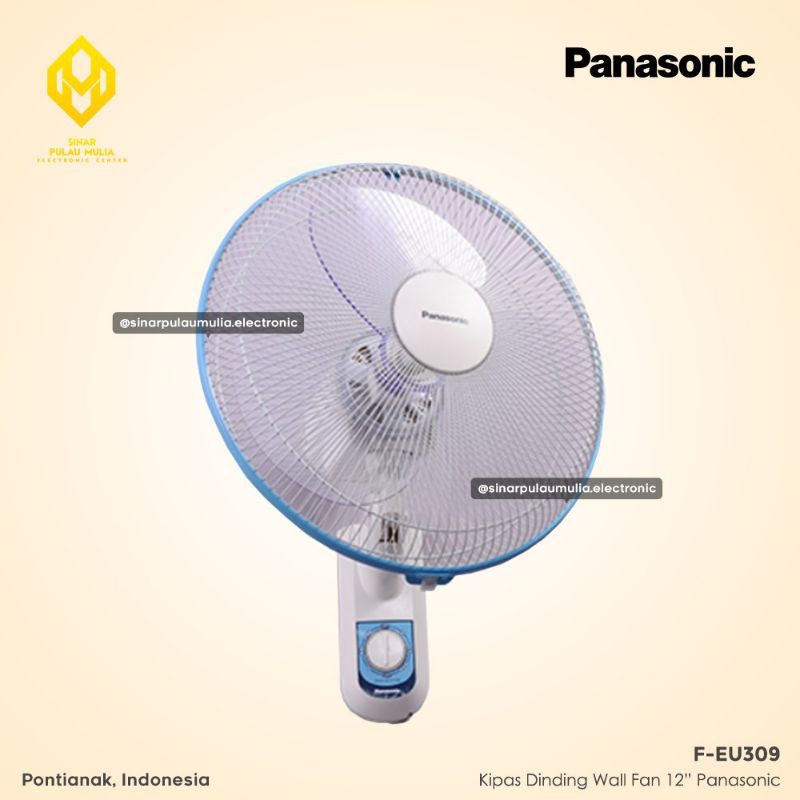Panasonic Kipas Angin Dinding Wall Fan 12 Inch - F-EU309 / F EU 309 / F EU309 / FEU309