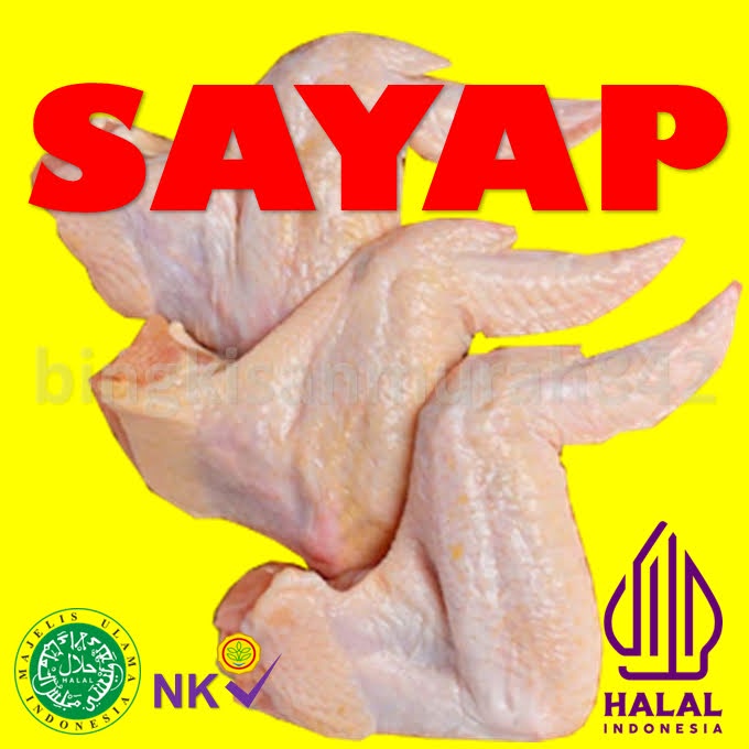 

Ayam Potong Segar Sayap Dengan Kulit SREEYA 1 Kg