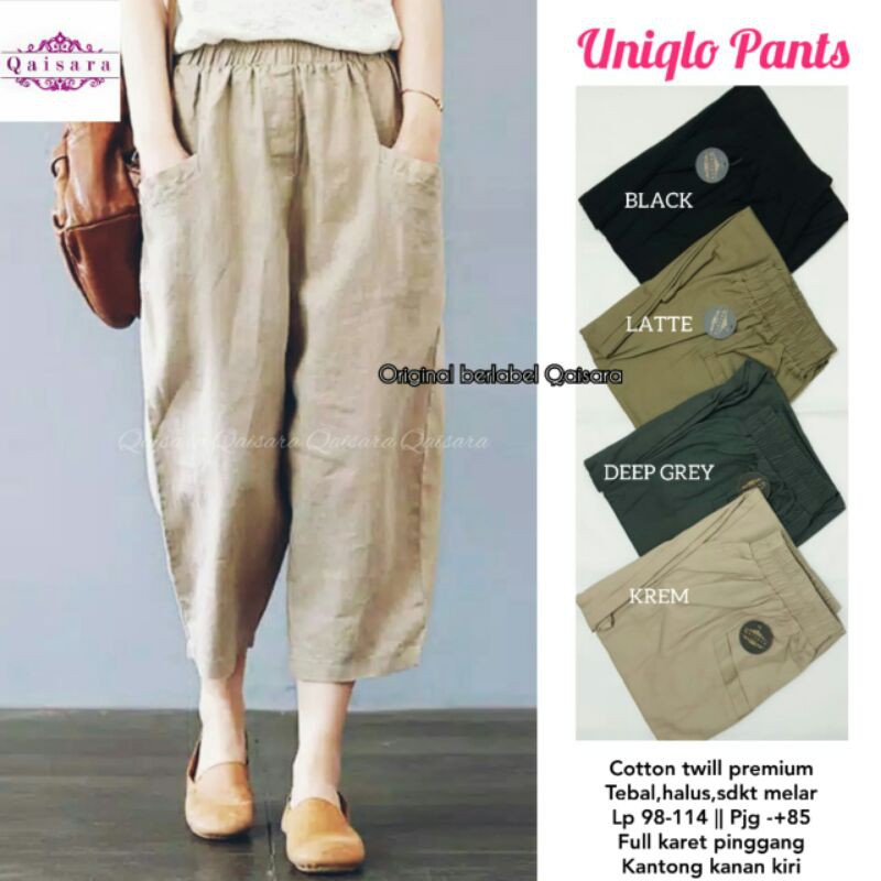 uniqlo pant