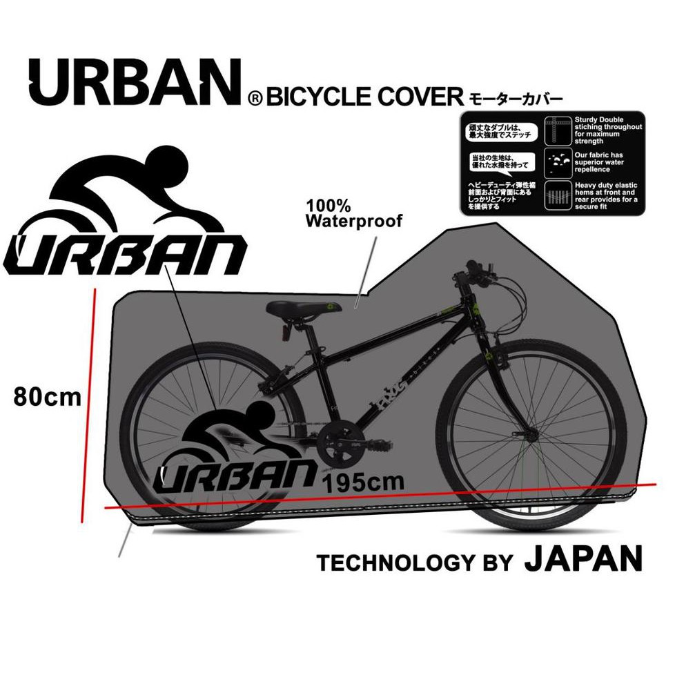 SARUNG SEPEDA BICYCLE COVER URBAN WATERPROOF SANTA CRUZ UNITED BIKE