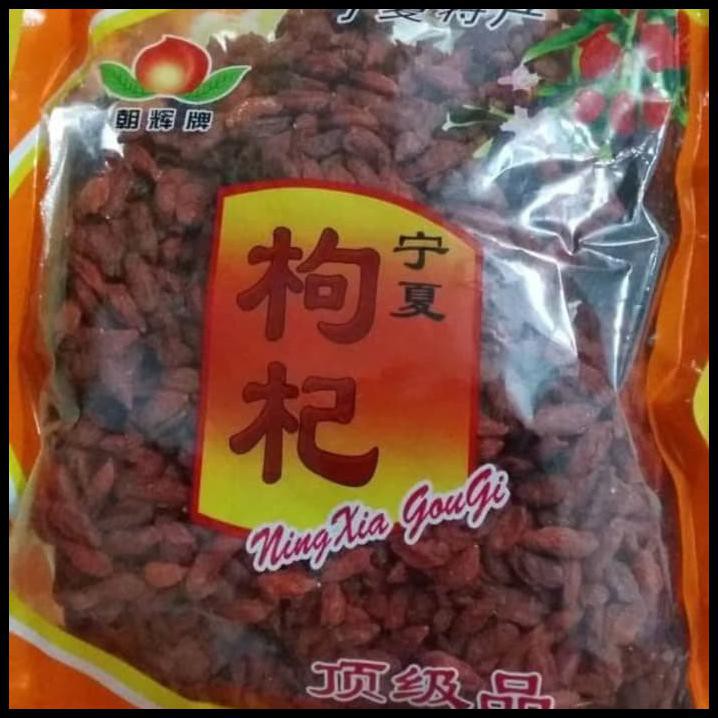 

Produk Terbaik - Goji Berry Premium Quality , Gojiberry , Kiche , Kice , Jiu Ji