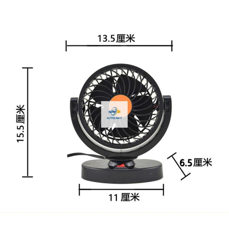 Kipas Fan Mobil 12V /24V /5V USB/Double Fan Dan Single Fan Aksesoris Mobil