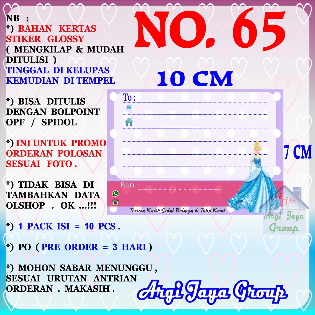 

Promo!Stiker Label Pengiriman Polosan No = 65 (10x7cm) 1 Pack = 10 Pcs