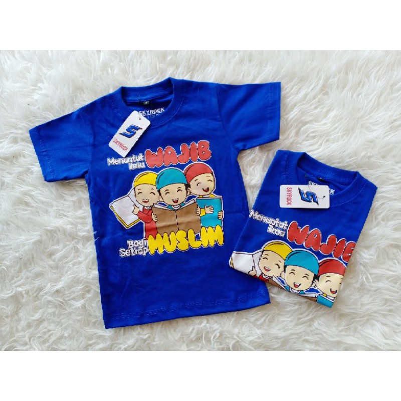 Kaos distro anak Muslim DKIDS