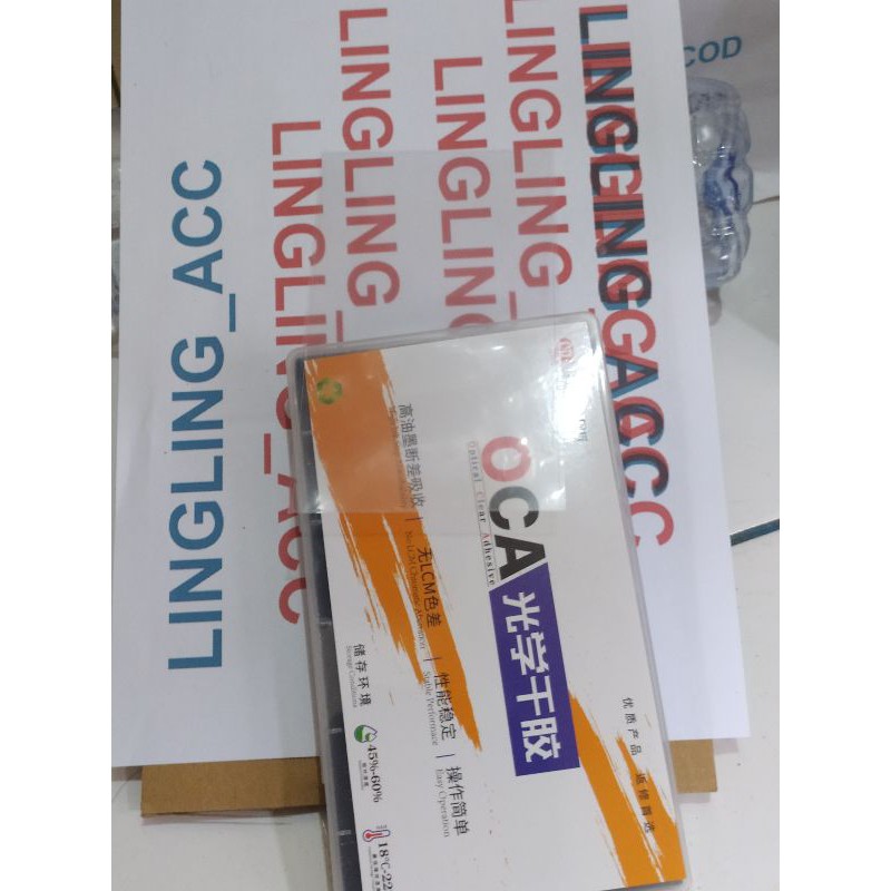 

LEM OCA KERING 6.5 7 IN LEM LOCA LEM KACA LCD 6.5IN