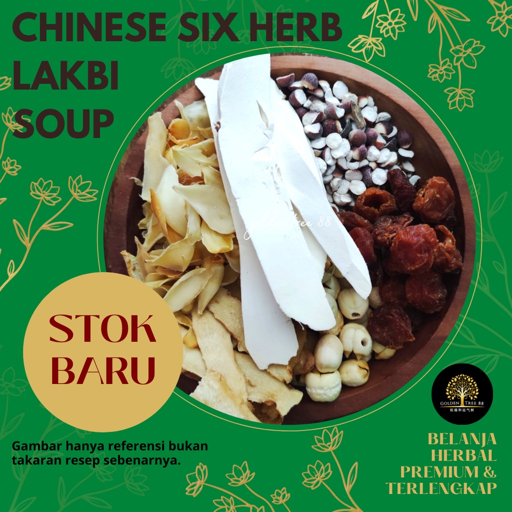 

Premium Lak Bi Soup Chinese Six Herb Sup Lakbi Theng Ching Po Leung