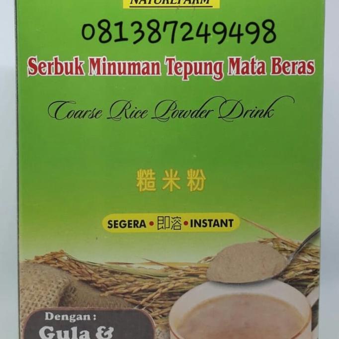 

TEPUNG MATA BERAS MERAH RASA COKLAT SACHET