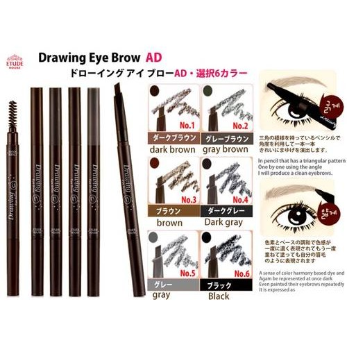 Etude House Drawing Eyebrow / Eye Brow + Brush (Pensil Alis