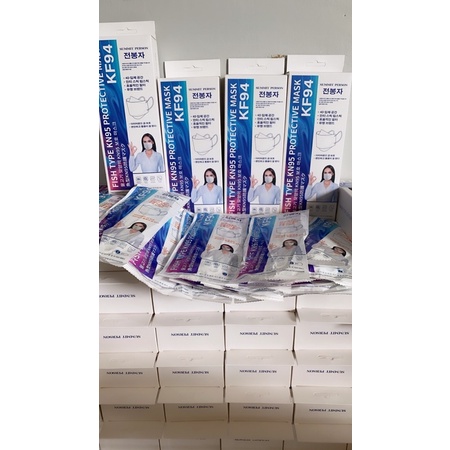 Fish Type Kn95 protective mask (kf95)