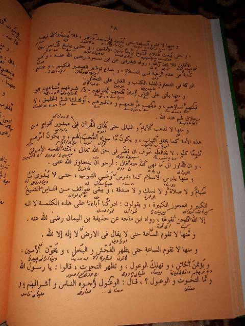 irsyadussari irsadus sari irsadussari Kumpulan kitab karya Kh hasyim as'ari