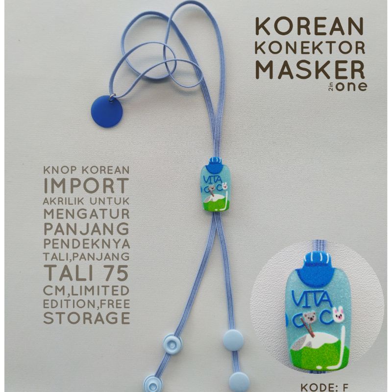 konektor/masker/konektormasker/korean/import/konektorkorean/konektorimport/limitededition/konektorlucu/konektorcantik