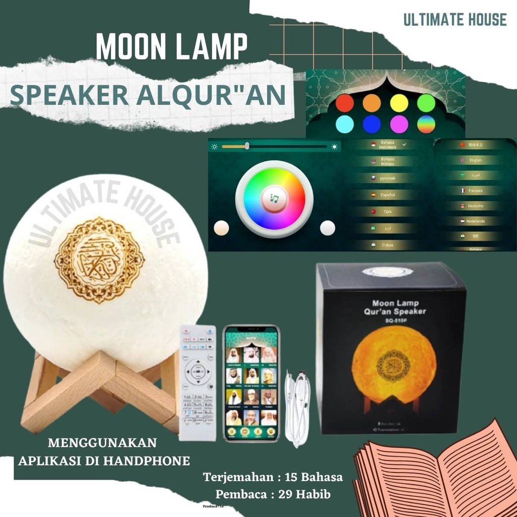 Lampu Bulan Alquran Al Quran RGB Speaker Bluetooth With Remote