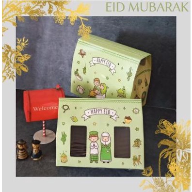 

Box Tali Lebaran Packing Hampers Parcel Sale!!!R30F