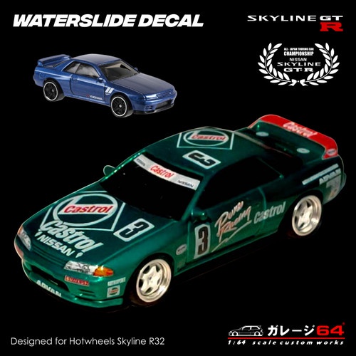 Decal set Hotwheels Skyline R32 Castrol RB