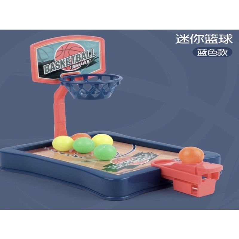 Mini Basket Game Mainan Basket Anak