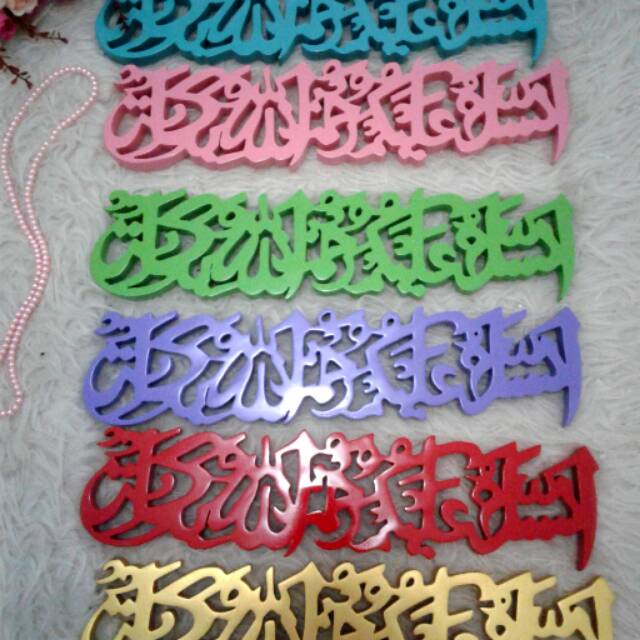 Pusat Grosir Salam Arab Wooden b5aX0NtQ7lmwm