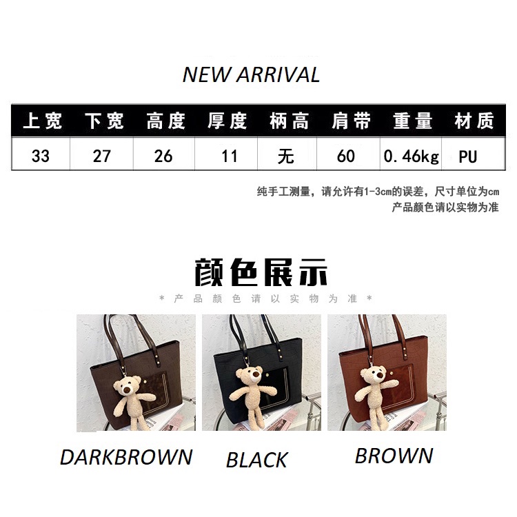 (2Pc Bisa 1Kg)GTBI998875760 New arrival  !!! Tas Tote Bag  Wanita Import Premium  +BONEKA