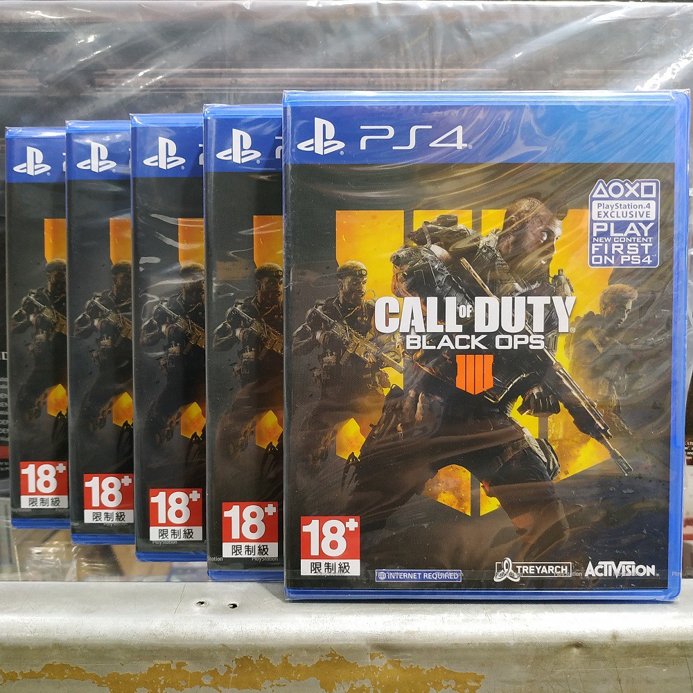 Call Of Duty Black Ops 4 Ps4 Shopee Indonesia