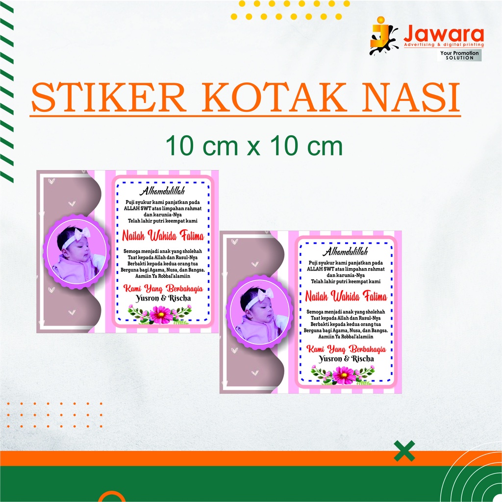 

STIKER KOTAK NASI CUSTOM CHROMO PONOROGO,MAGETAN,NGAWI,MADIUN,TULUNGAGUNG,PACITAN, JAWARA PRINT