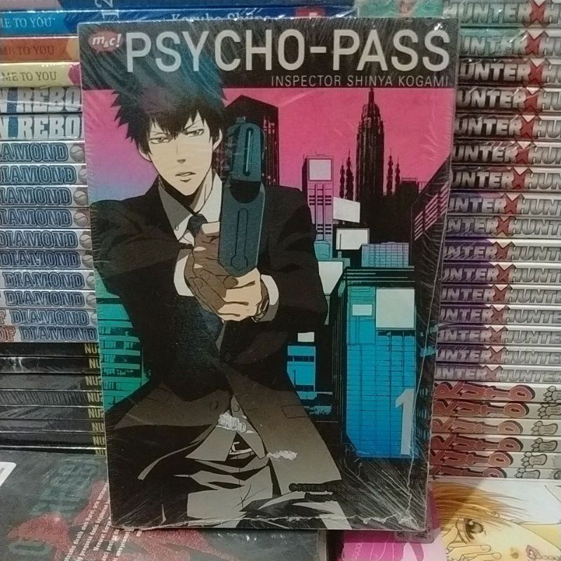 Komik Psycho Pass Inspector Shinya Kogami
