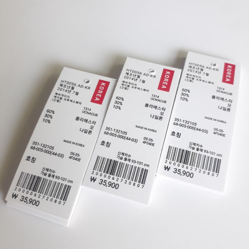 

hangtag korea won 3x7, hantag label baju impor