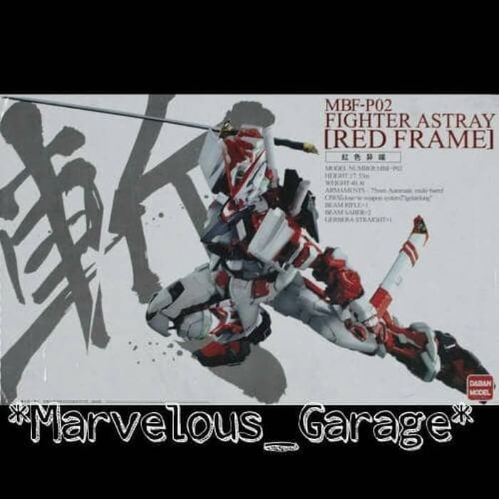 Gunpla PG Astray Red Frame Fighter Gundam Daban Model Perfect Grade