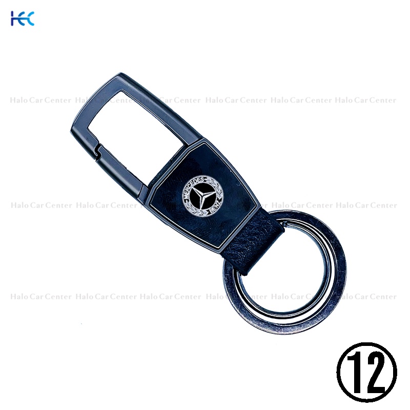 【Ready Stock】Alloy Metal Logo Motorcycle Keychain Car keychain SET for Benz