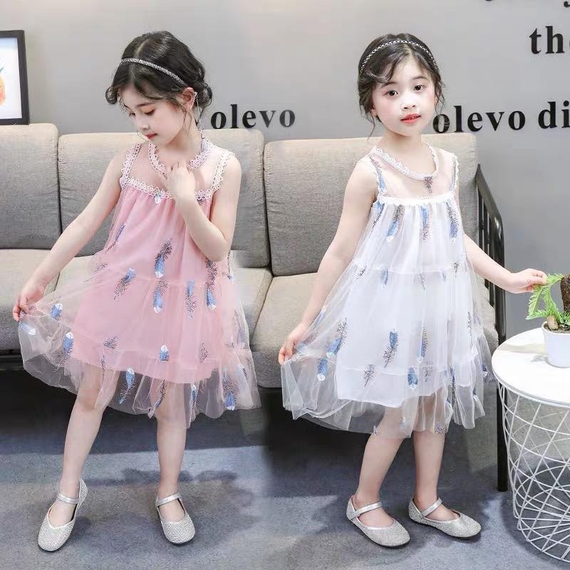 Dress Anak Perempuan Import Motif Bulu