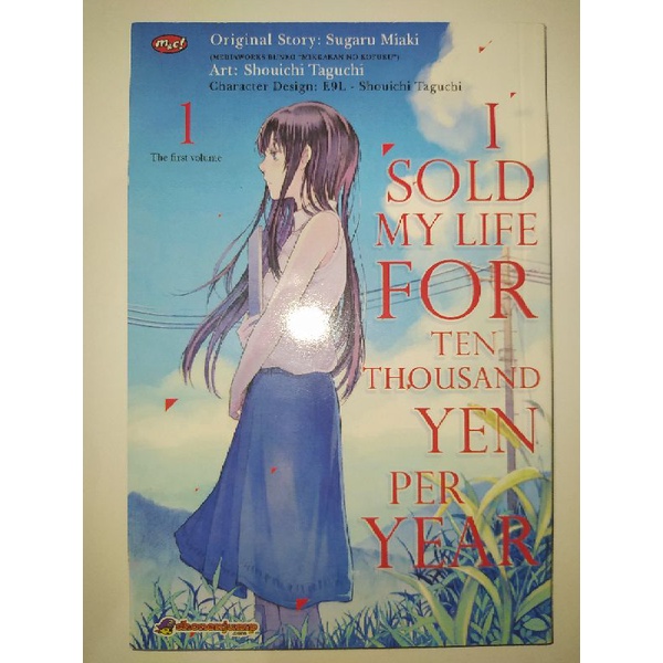 Komik i sold my life for ten thousand yen per year set vol 1-3