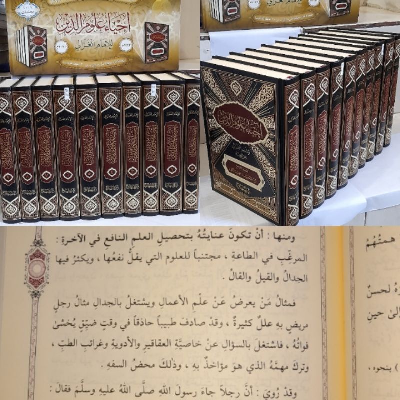 IHYA ULUMUDDIN 10 JILID Darul minhaj