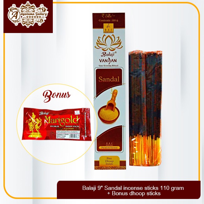 Balaji 9" Sandal incense sticks 110 gram + Bonus dhoop sticks