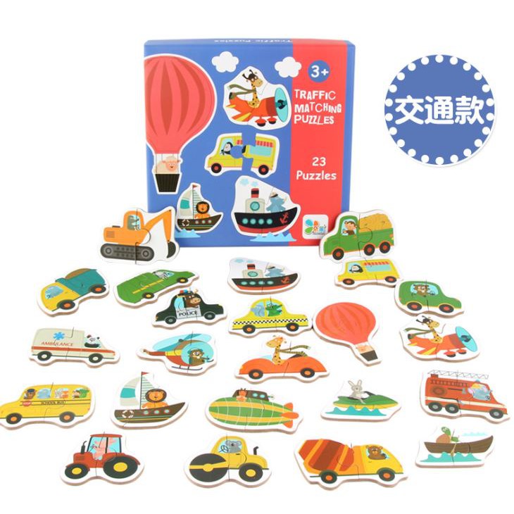 TweedyToys - Puzzle Kayu /Jigsaw Puzzle / Matching Puzzle Lucu