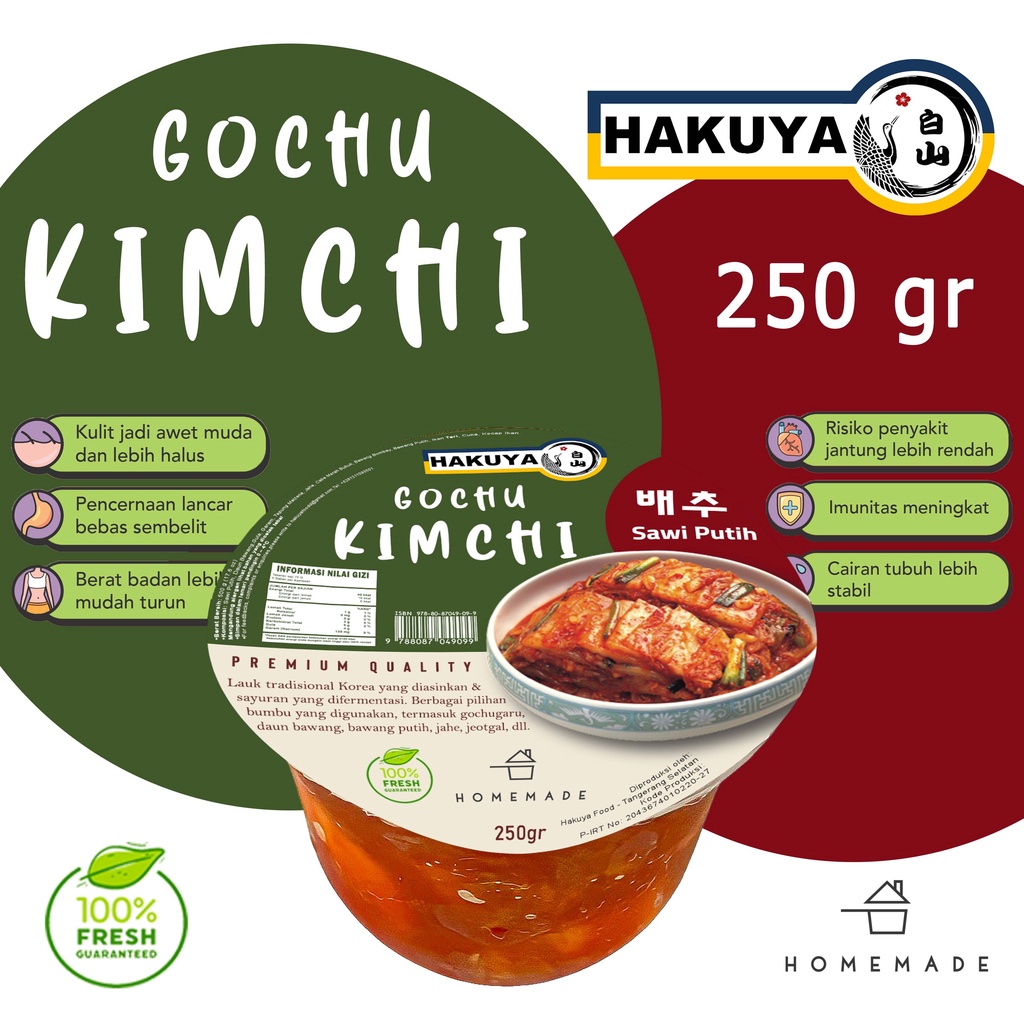 

Hakuya Gochu Kimchi 250 gr