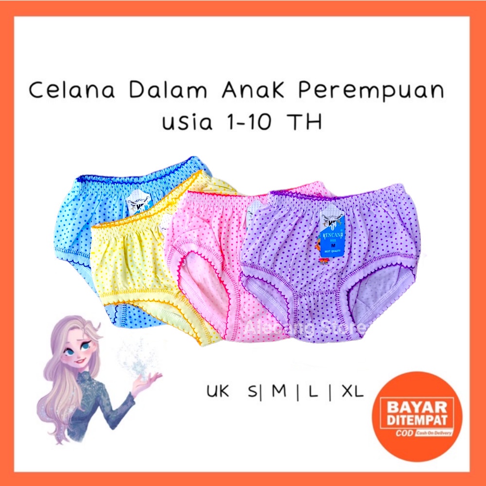 CD Celana Dalam Anak Perempuan Cewek Princess 1 3 5 7 Tahun / Boxer Anak Celana Dalam Bayi TL Polos