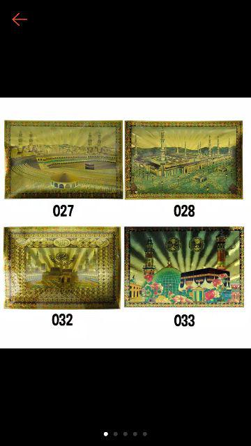 Kaligrafi Lembaran Asmaul Husna Dan Masjid