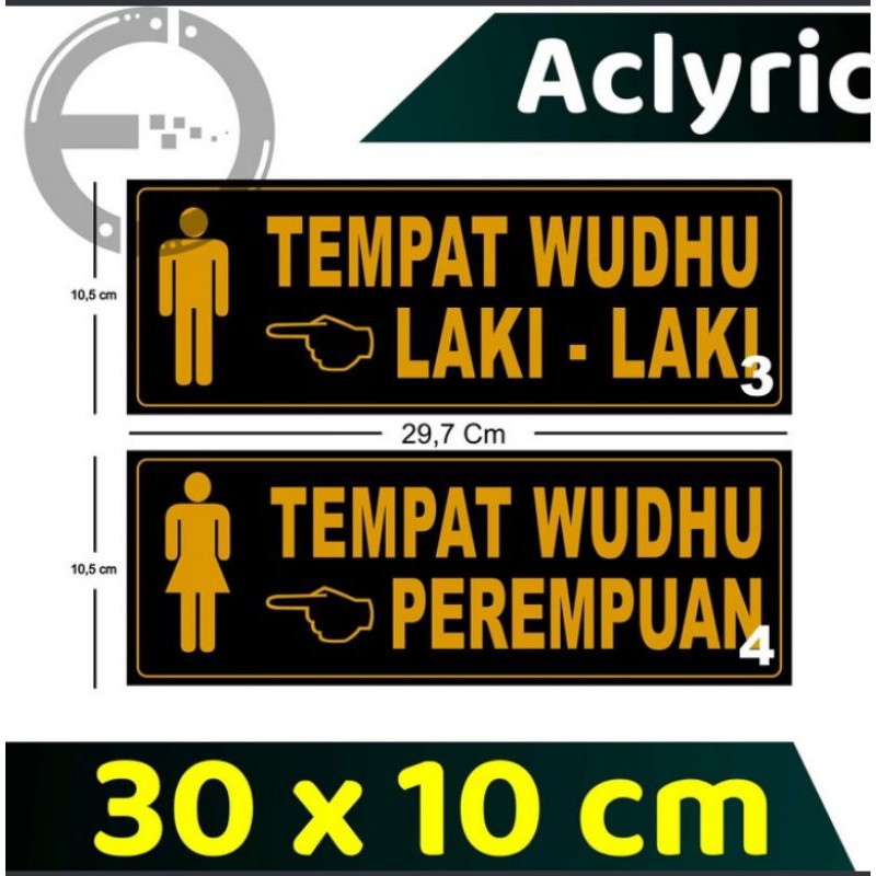 

PAPAN NAMA TEMPAT WUDHU ACLYRIK