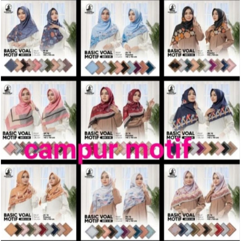 MURAH ! HIJAB BASIC VOAL BERCORAK SQUARE JAHIT TEPI BAHAN POLYESTER PREMIUM UMAMA JILBAB KERUDUNG