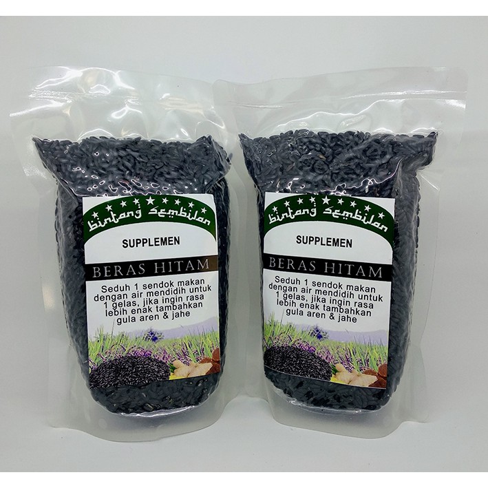 

Beras Hitam