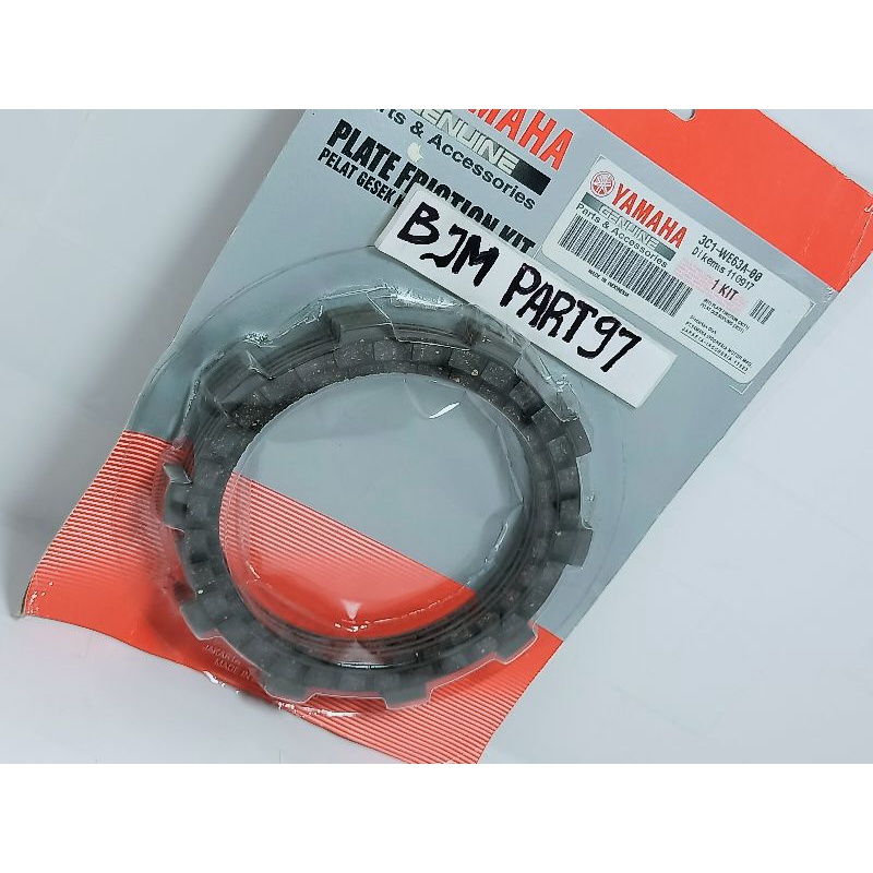 Plat Kopling Yamaha Set Vixion/Vixion New(3C1)