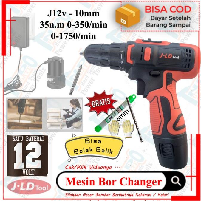 mesin bor baterai 12V JLD cordless drill driver 1 BATERAI J12S
