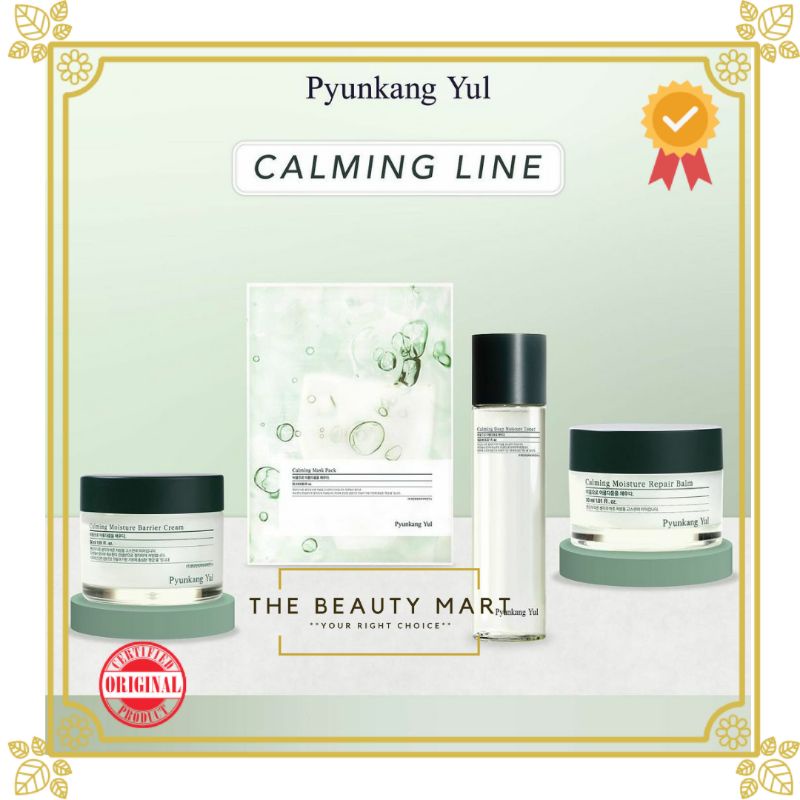 [BPOM] Pyunkang Yul Calming Moisture Barrier Cream 50ml | Moisture Balm | Moisture Toner 150ml