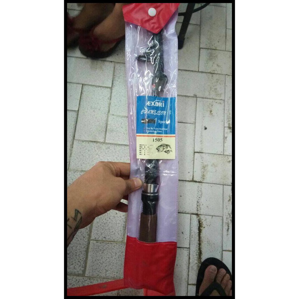 Joran Pancing Antena Exori Chameleon 1,5M