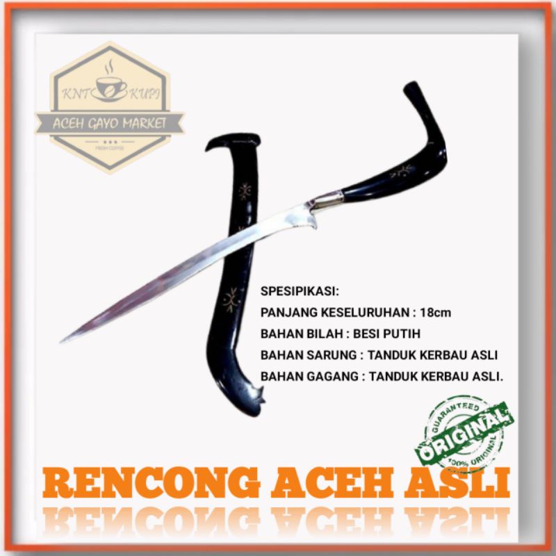 RENCONG ACEH MINI SIZE 20cm ASLI TANDUK KERBAU ORIGINAL BILAH BESI PUTIH SOUVENIR OLEH OLEH KHAS ACE