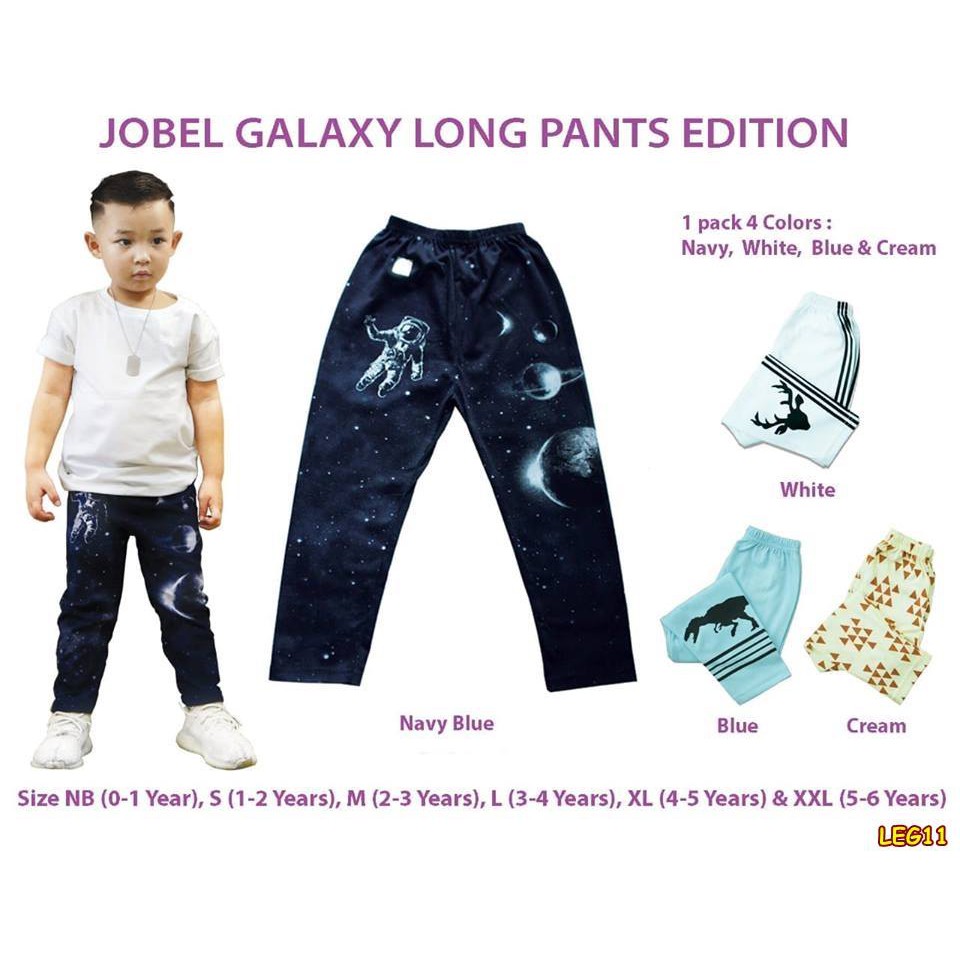 LEG11 KAZEL JOBEL LONG PANTS BOY GALAXY EDITION ISI 4 PCS CELANA PANJANG ANAK