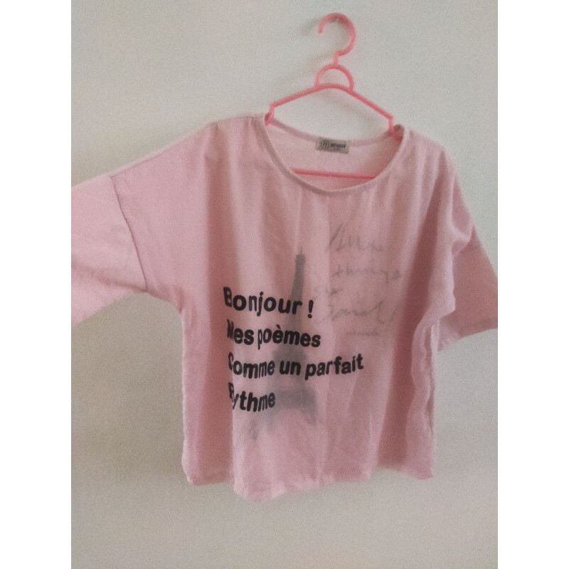kaos paris