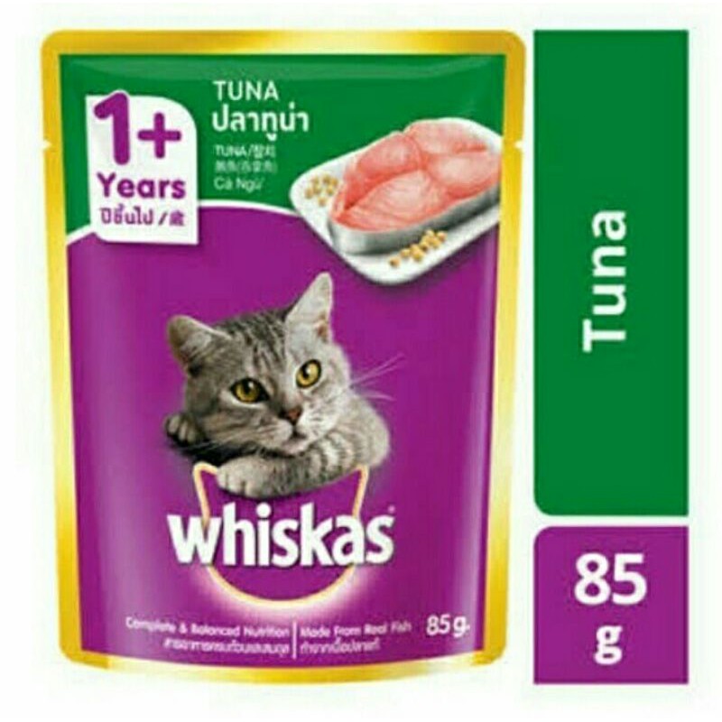 

WISHKAS TUNA