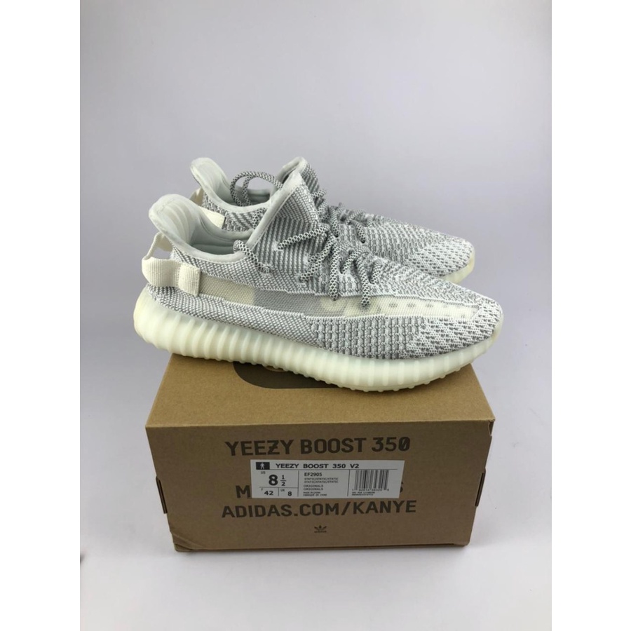 YEEZY BOOST 350 V2 STATIC